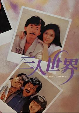 久久少妇免费看